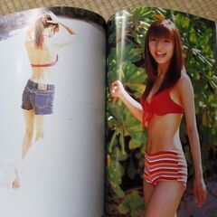 後藤真希　写真集　中古の画像