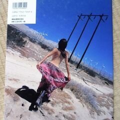 川村ひかるDeep Breath　中古の画像