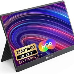 モバイルモニター・USB-Cハブの画像