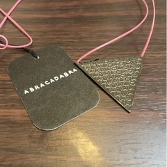 ABRACADABRA ペンダントの画像