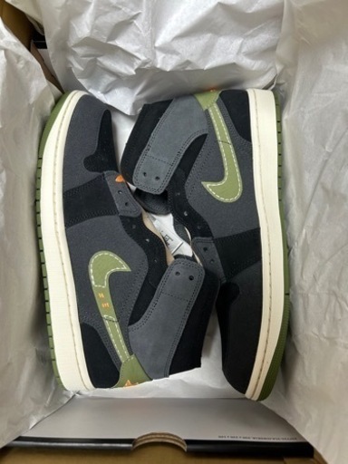 Air Jordan 1 Mid SE Craft 