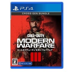 COD MW3 コールオブデューティー3