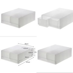 無印良品 ポリプロピレンケース・引出式・浅型