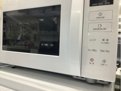 Panasonic（パナソニック）2020年製 電子レンジ 900W【トレファク堺福田店】