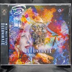 ILLUMINATE　　　　　　②