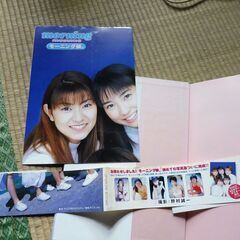 モーニング娘。morning musume 　中古の画像