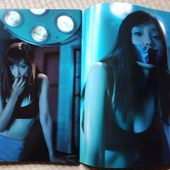 月刊　永作博美　001　98/11/10　中古の画像