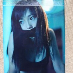 月刊　永作博美　001　98/11/10　中古