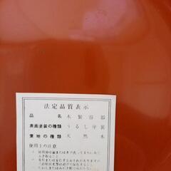 天然木漆塗り容器の画像