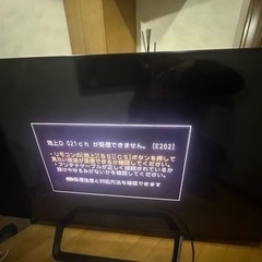 大型テレビ　70形　LC-70x500