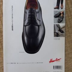 月刊　秋吉　久美子　005　99/5/10　中古の画像