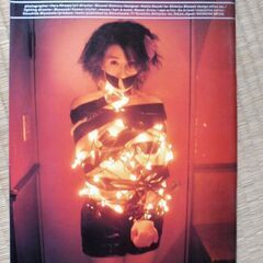 月刊　秋吉　久美子　005　99/5/10　中古