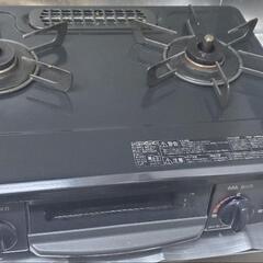 決定しました　ガステーブル　都市ガス