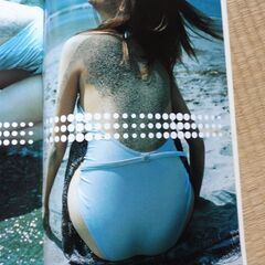 月刊　安達祐美　020　00/11/15　中古の画像