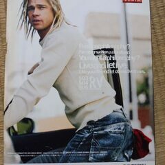 月刊　ほしのあき　070　05/7/11　中古の画像