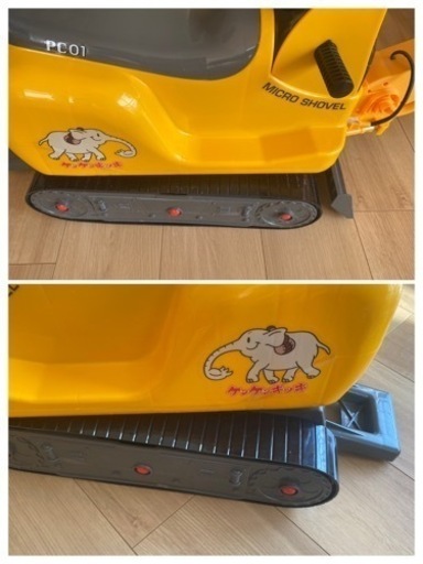 komatsu ショベルカー おもちゃ 乗用マイクロショベル コマツ