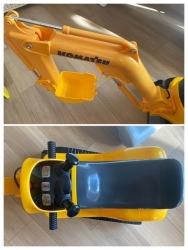 komatsu ショベルカー おもちゃ 乗用マイクロショベル コマツ