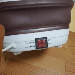 (お譲り先決定)フットバスの画像