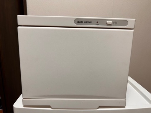 タオルウォーマー　美品