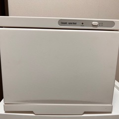 タオルウォーマー　美品の画像