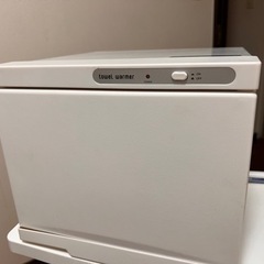タオルウォーマー　美品の画像