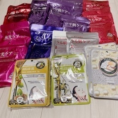 【即日対応】韓国パック22点詰め合わせセット