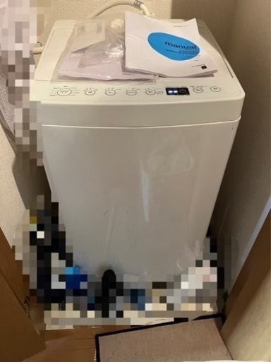 TAGlabel by amadana タグレーベル バイ アマダナ 全自動電気洗濯機 4.5Kg
