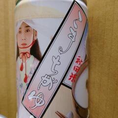 【引渡決定】おかゆ11缶　こまちがゆ、あきたこまち