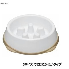 【未使用】アイリスオーヤマ 早食い防止 犬用皿