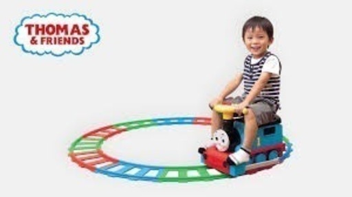 【新品】野中製作所　電動乗用　きかんしゃトーマス　スタンダードセット