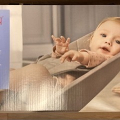 ベビービョルンのバウンサーの画像