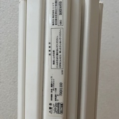 風呂のふた