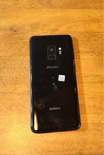 Galaxy S9ブラック