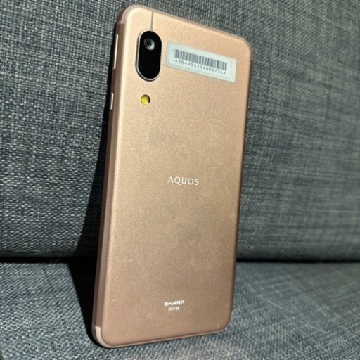 SIMロック解除済　スマホ　SHV48 AQUOS