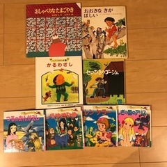 かるわざの中古が安い！激安で譲ります・無料であげます｜ジモティー