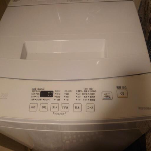 アイリスオーヤマ洗濯機　7㎏　現状渡し