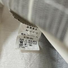 ニトリ　１級遮光カーテン　グレー✕ホワイトの画像
