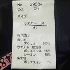 美品　高見え　スカート　②の画像