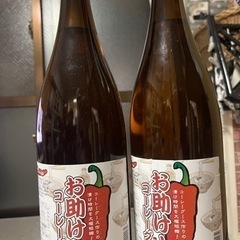 コーレーグース