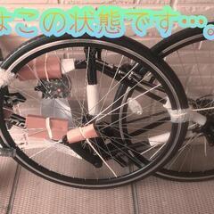【未使用品、組立・整備済み】ロードバイク　ブラックの画像