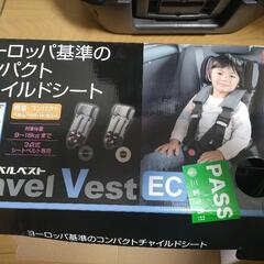 チャイルドシートとバンボの画像