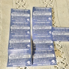 秋田市民市場　抽選チケット