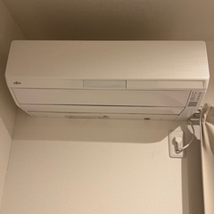 【12/22、12/23引き渡し】　FUJITSU GENERA...