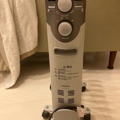 オイルヒーター YAMAZEN製 流山 柏 