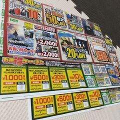 【最終値下げ】144回無料券 UFOキャッチャー、クレーンゲームの画像