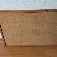 【無料】両面使用可コルクボード(縦40cm×横60cm)の画像