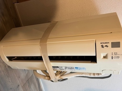 【値下げ】三菱 霧ヶ峰 ルームエアコン MSZ-GM224-W 6〜8畳 2.2kw