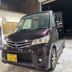 必勝！早い者勝ち！ルークスハイウェイスター車検R6年2月の画像