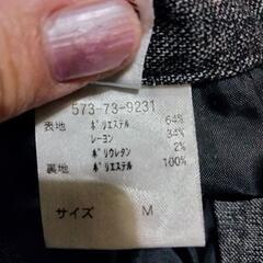 【今だけ100円引き!】Honeys　パンツの画像