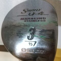 ドライバー、3W×2、5Wの画像